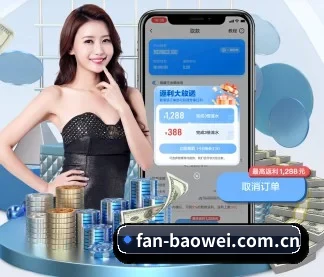 宝威体育体育官网 APP